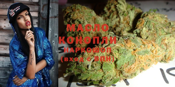 амф Лабытнанги