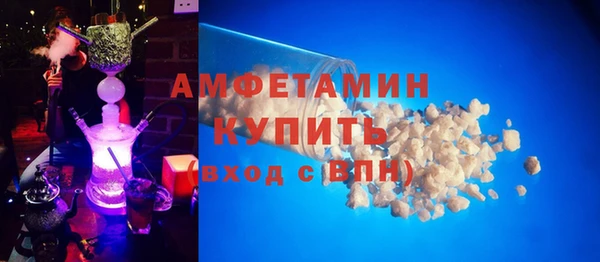 гидропоника Лиски