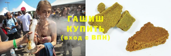 марки nbome Лагань