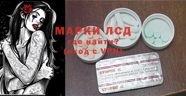 меф Архангельск