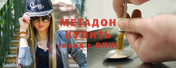 амф Лабытнанги