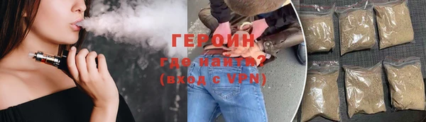 марки nbome Лагань