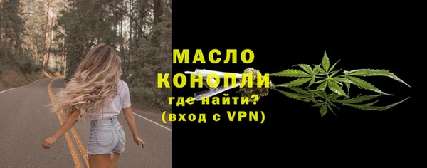 амф Лабытнанги
