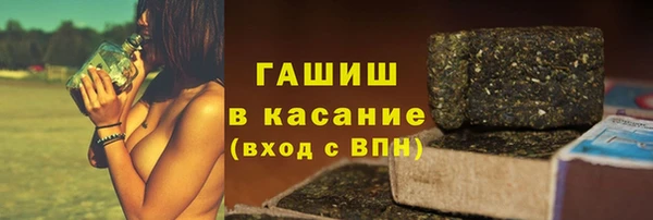амф Лабытнанги
