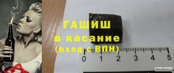 бутират Липки