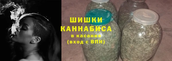 марки nbome Лагань