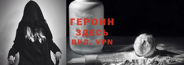 марки nbome Лагань
