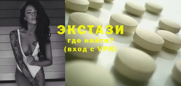 марки nbome Лагань
