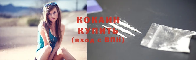 ГАЛЛЮЦИНОГЕННЫЕ ГРИБЫ Нижний Тагил