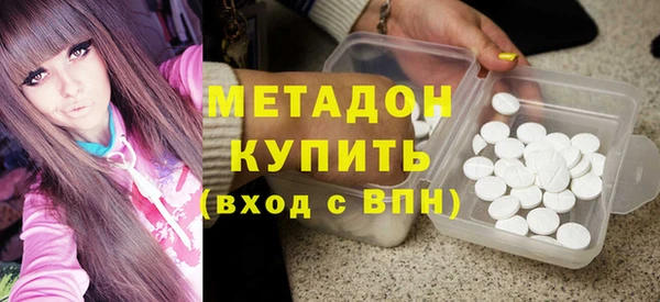 амф Лабытнанги