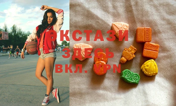 амф Лабытнанги