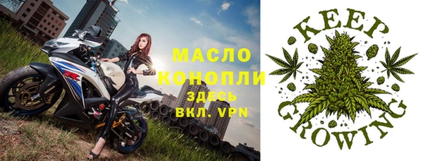 синтетический гашиш Ладушкин