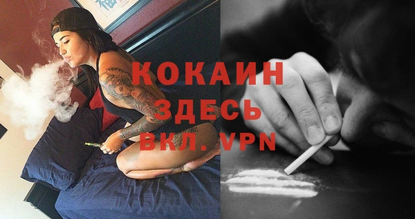 синтетический гашиш Ладушкин