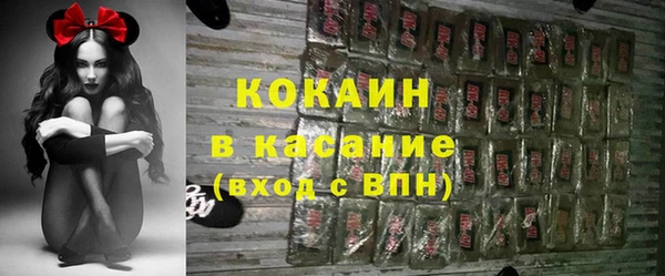 MESCALINE Нягань