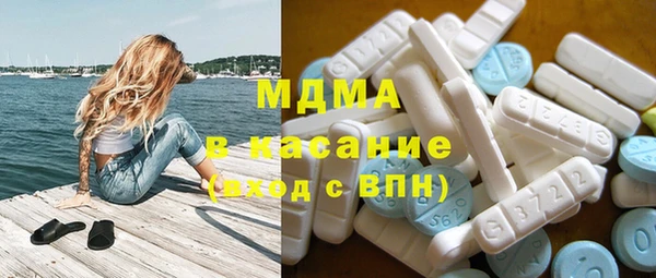 амф Лабытнанги