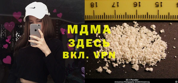 кокаин колумбия Няндома