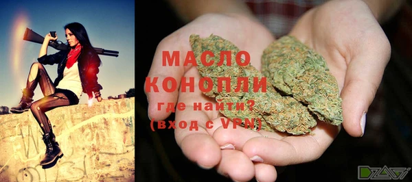 гидропоника Лиски