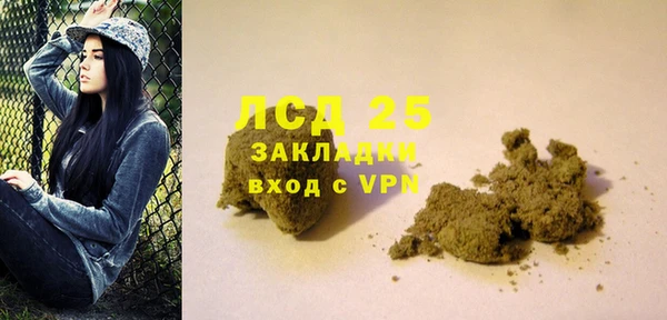 гидропоника Лиски