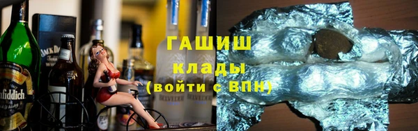 бутик Лихославль