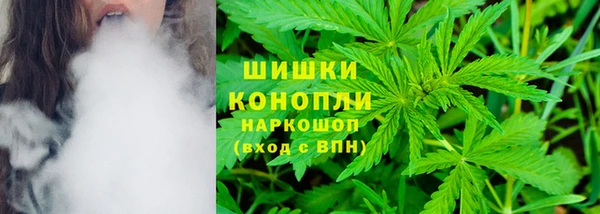 марки nbome Лагань