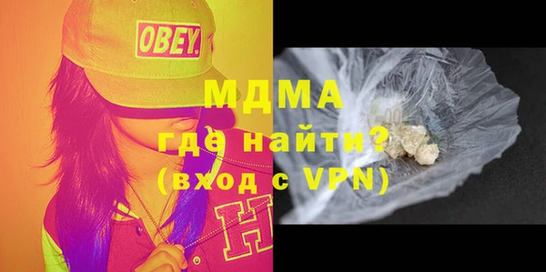 гидропоника Лиски