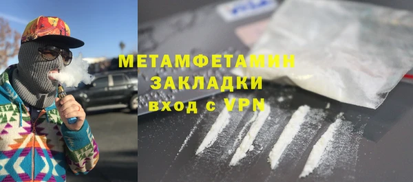 амф Лабытнанги